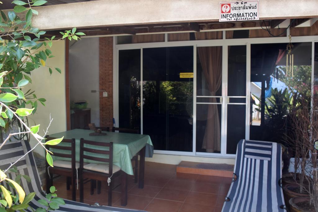 Sanuk Bungalows Rawai Bilik gambar